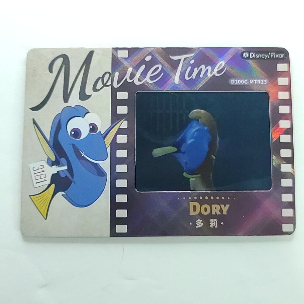 Finding Dory 2023 Card Fun Disney 100 Carnival Series Movie Time Lenticular 3D